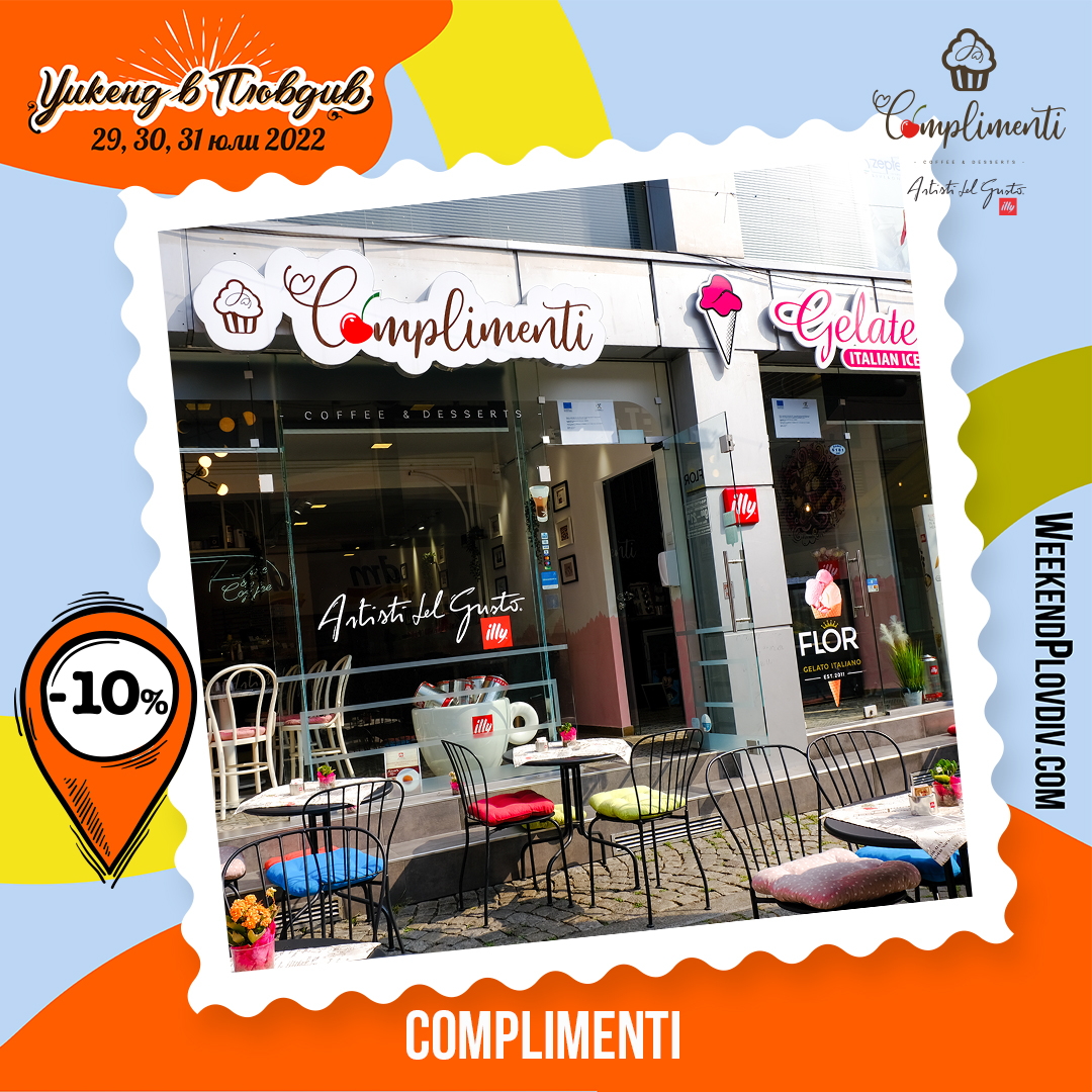 Weekend in Plovdiv image Complimenti