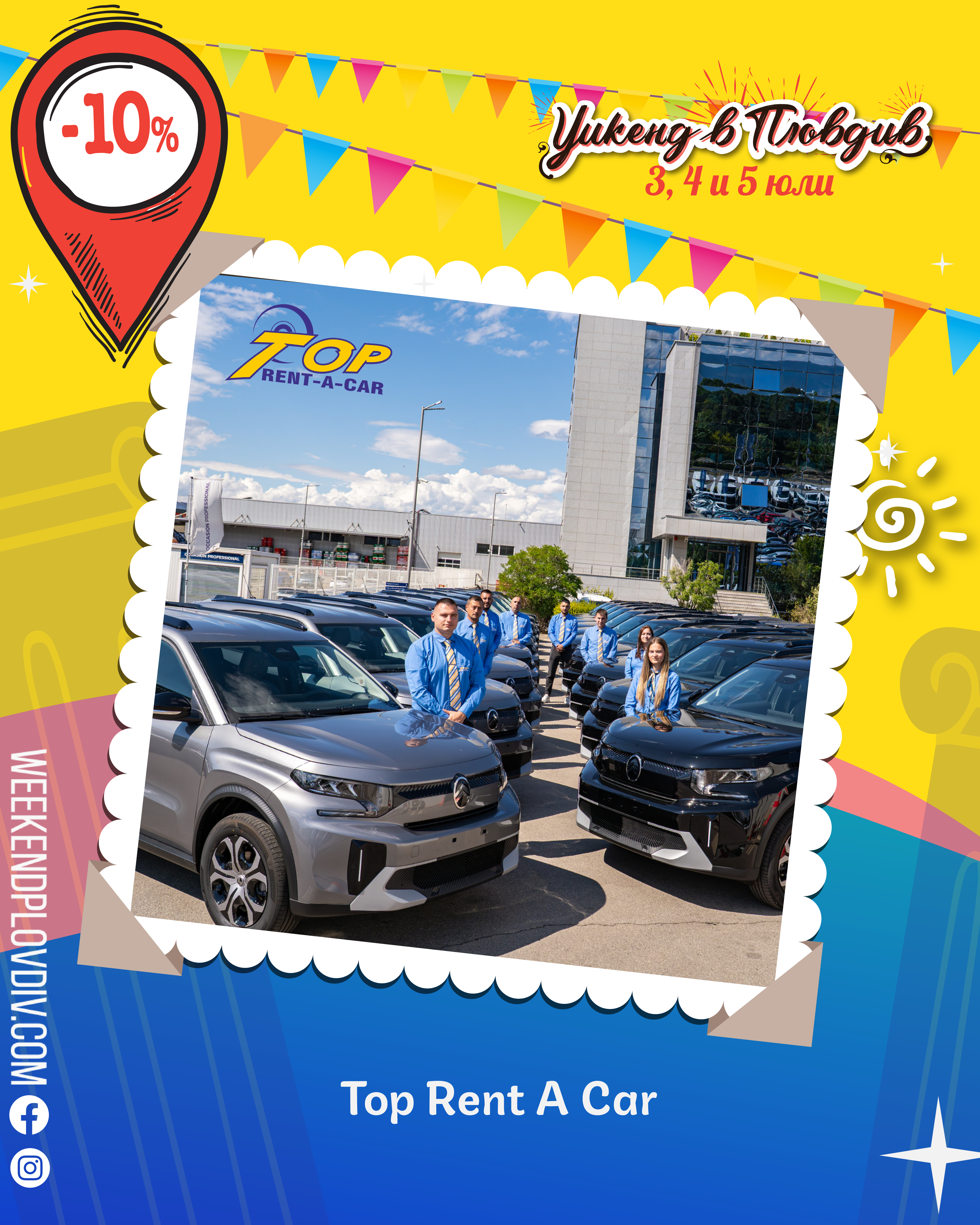 Weekend in Plovdiv image Top rent a car
